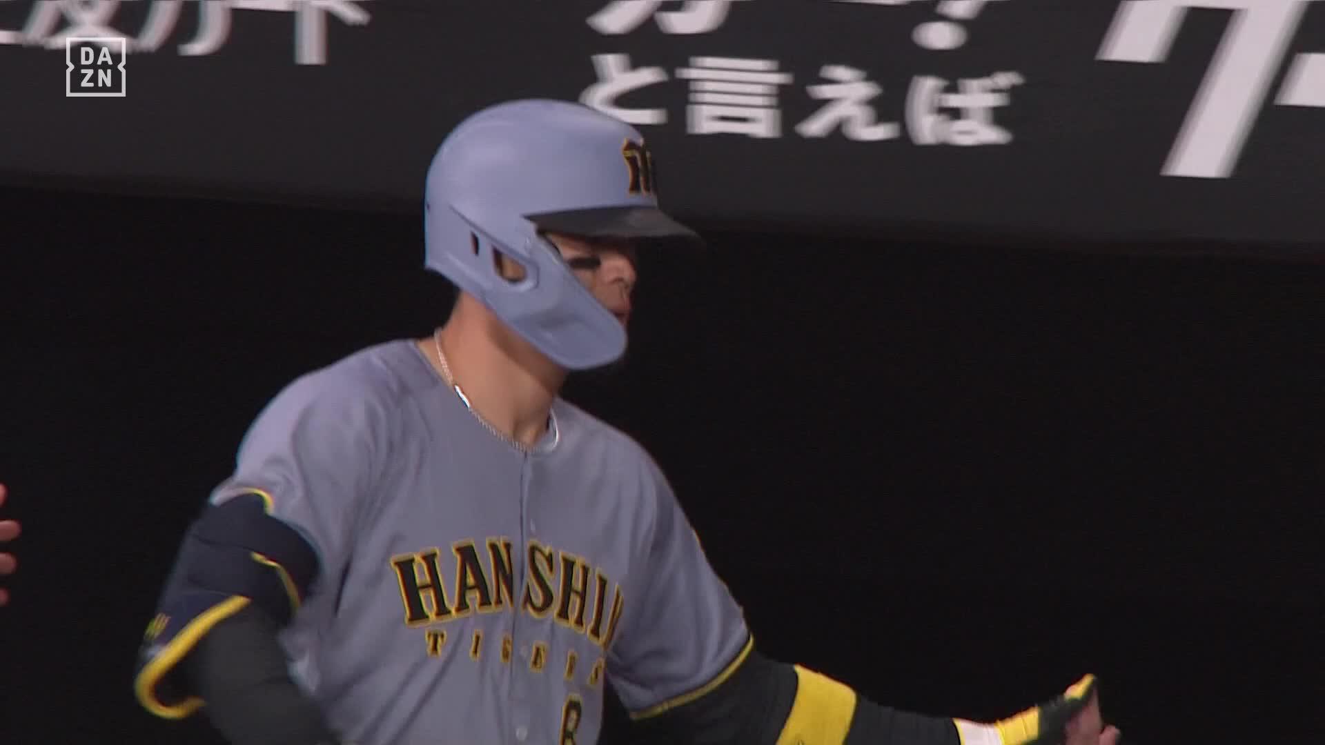 阪神タイガース 佐藤輝明 球団ロゴ入り サインボール DAZN月間ホームラン賞 阪神タイガース 佐藤輝明 球団ロゴ入り サインボール DAZN月間