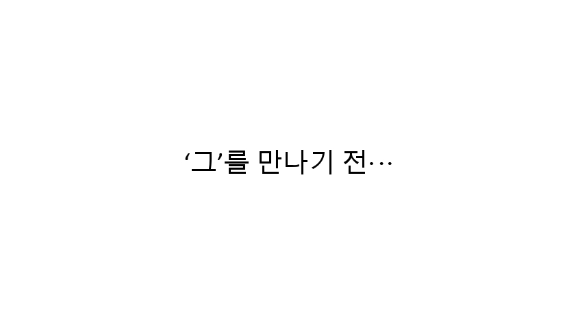청언 tweet media