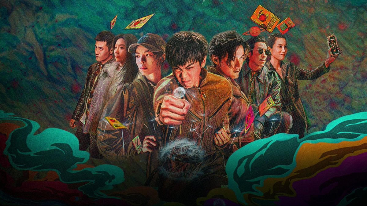 Tenant sur un alliage culturel de tout horizon, #EscapeFromThe21stCentury surprend malgré une surabondance visuellement, la générosité de ce blockbuster chinois tient d'une construction narrative se racontant plus, au travers de son découpage et de son imagerie de manga shonen.