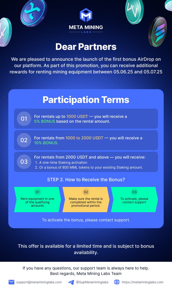 metamininglabs's tweet image. 🎉 100M+ $MML in circulation!
🔥 Celebrate with our 1st bonus AirDrop for renters!

📅 June 5 – July 5
⚡️ Bonus in 72h after support
⛔️ Limited supply – act fast!

📩 @supmetamininglabs
🌐 metamininglabs.com

#AirDrop #MML #CryptoMining #Web3 #PassiveIncome
