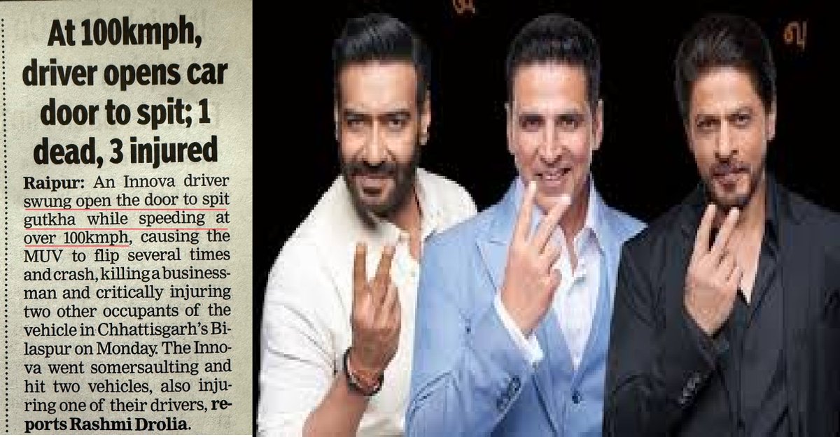 Tragedy, regularly lubricated by unlimited greed.
#gutkha #greed 

( image from <a href="/Cow__Momma/">Cow Momma</a> )