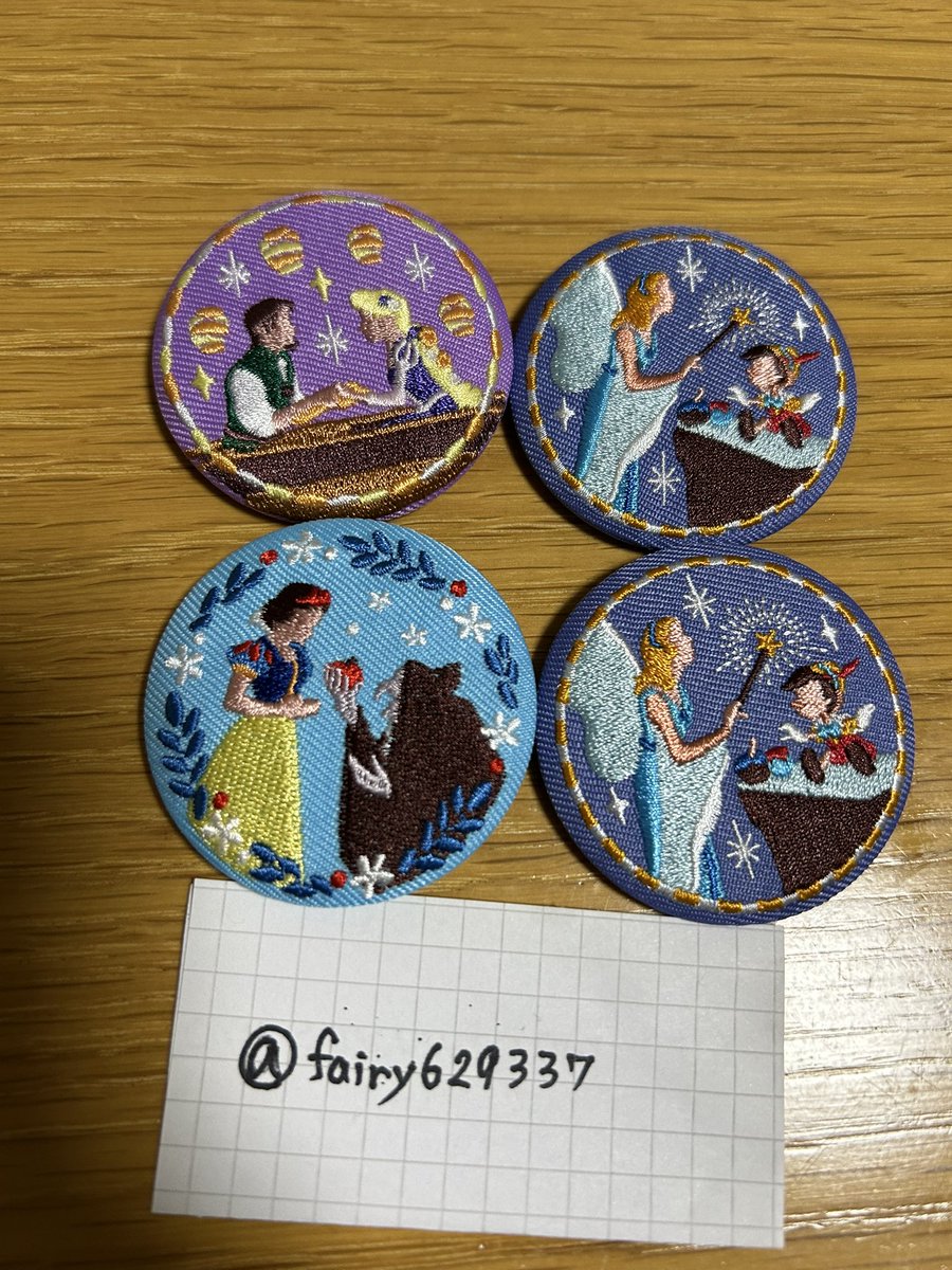 ディズニー　刺繍缶バッジ Disney Characters 刺繍缶バッジビスケット 12個入りBOX (食玩