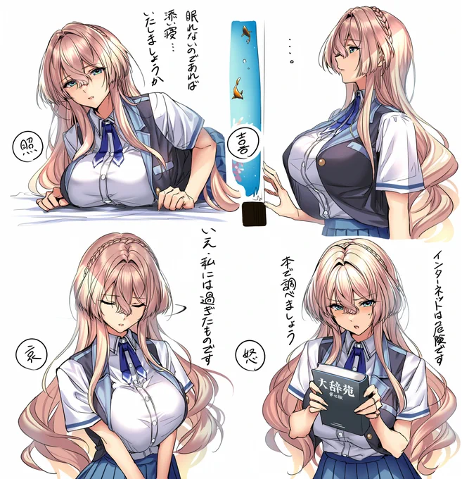 【アマカノ3ヒロイン紹介】
スカーレット・斑鳩・ウィスタリア CV:柚木つばめさん
学園:3年
誕生日:8月10日
身長:169㎝/B:100-W:59-H:93(J)
血液型:B型
甘えポイント:ご奉仕したい・手の甲をトントンと重ねて気持ちを伝える。
趣味:掃除・絵を描く・PCパーツいじり
誕生花:リューカデンドロン 