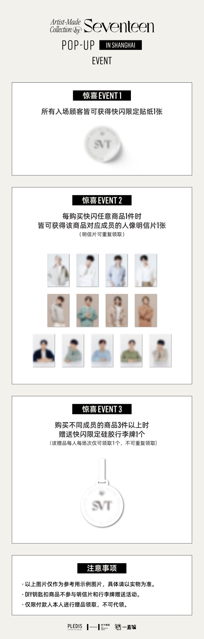 一直娱on X: 