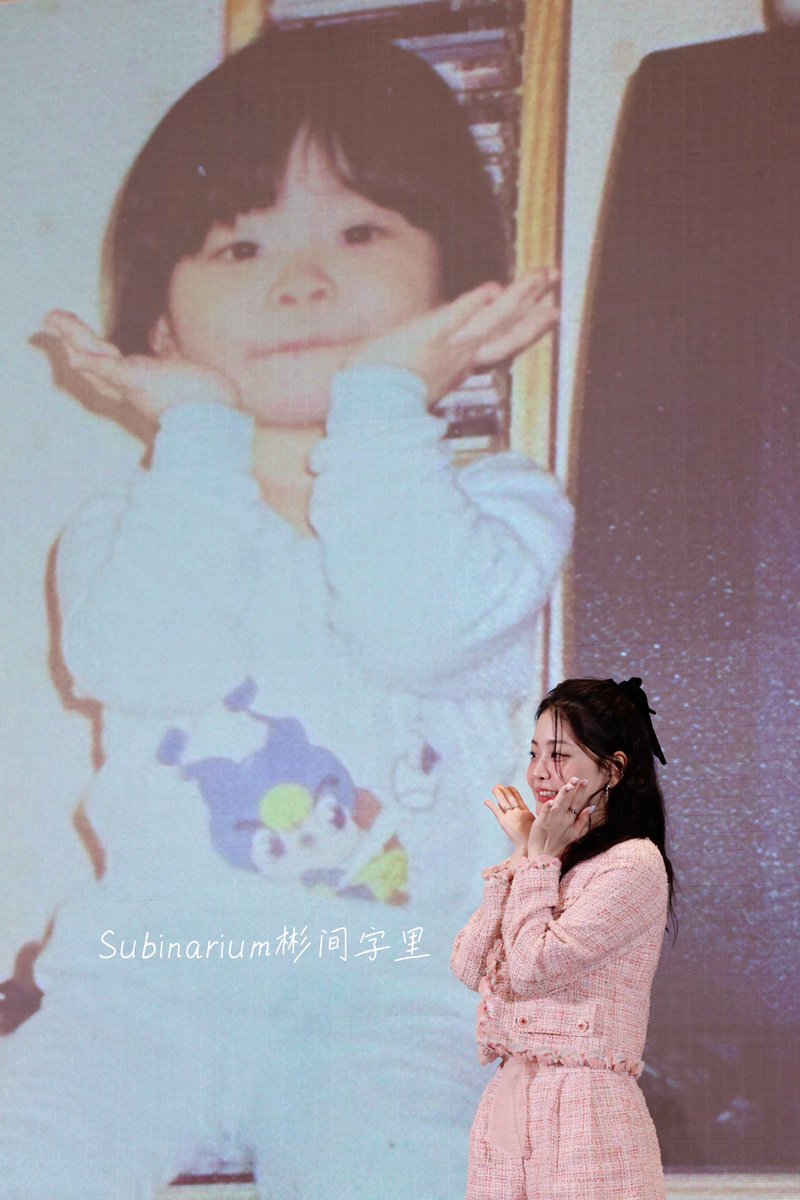 Subinarium's tweet photo. 🫂20250601 Part 04

The past you and the present you have appeared in the same time and space.

#정수빈 #ChungSubin #鄭受彬
#ChungSubinFirstFanSign https://t.co/5eGDhX1e82