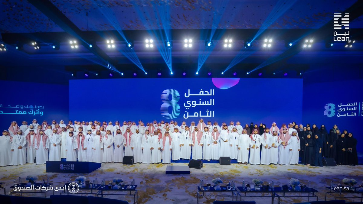 بصمَتك واضحة، وأثرك مُمتَد

بالأمس احتفلنا بمرور ثمانية أعوام على تأسيس شركة #لين، حيث كان الهدف أن نقف وننظر بفخر إلى ما حققناه وإلى أين سنصل بإذن الله. 

بدايةً باستراتيجيتنا ونظرةً على الطموحات القادمة لها وانتقالاً إلى أحد قفزاتنا في تمكين الذكاء الاصطناعي داخل أروقة لين،