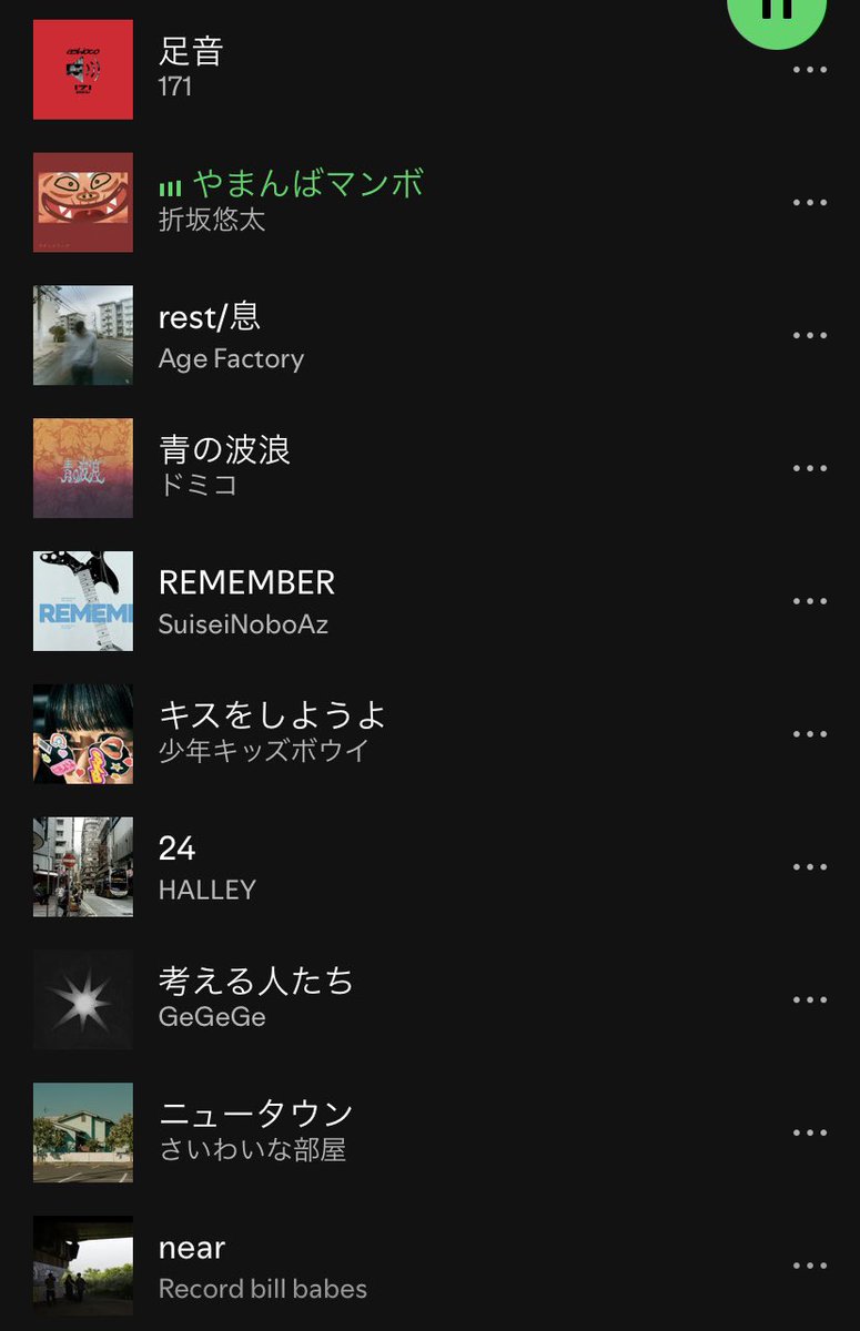 HOLIDAY! RECORDS おすすめ音楽紹介 & CD屋 tweet media