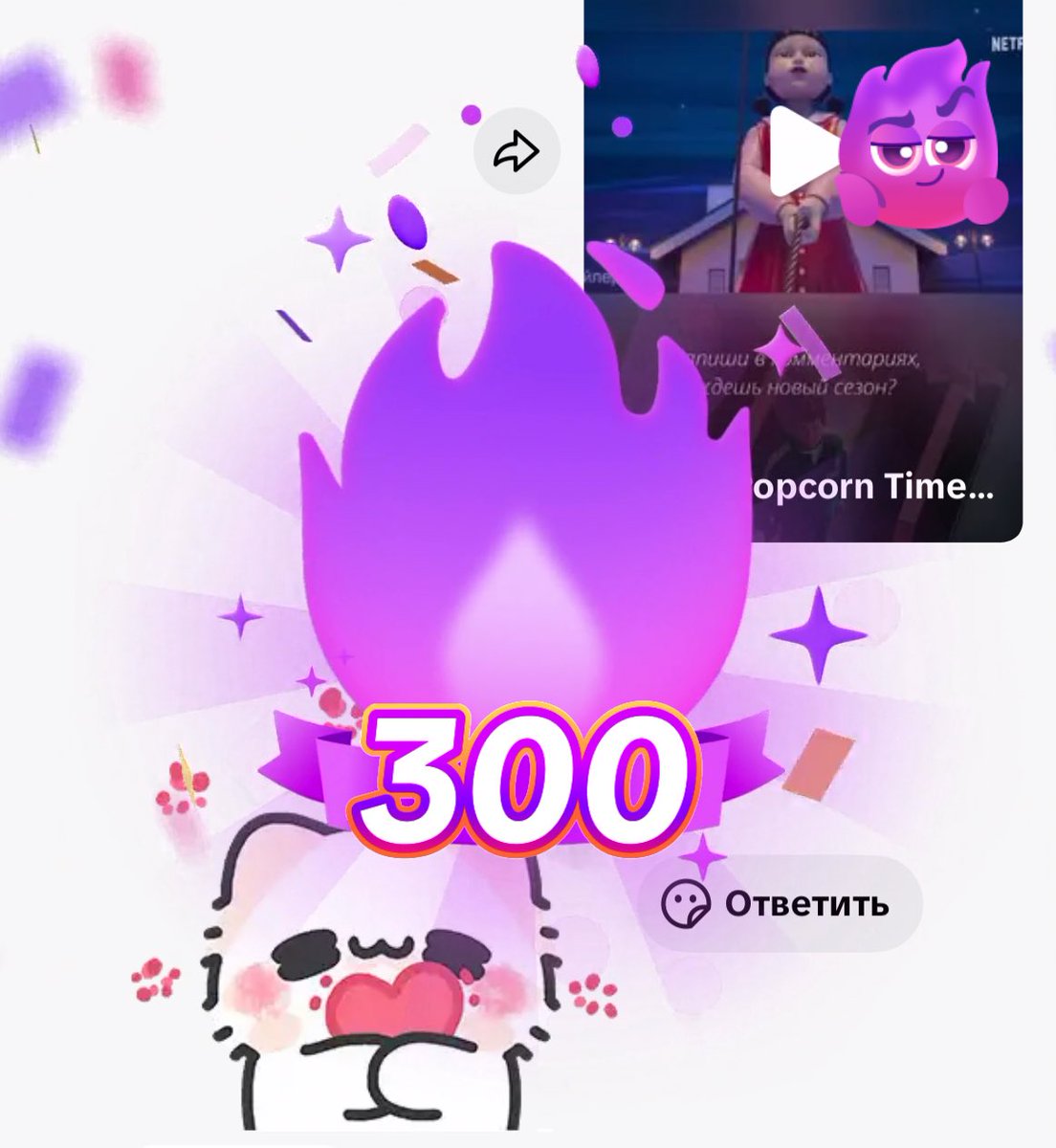 трактористы