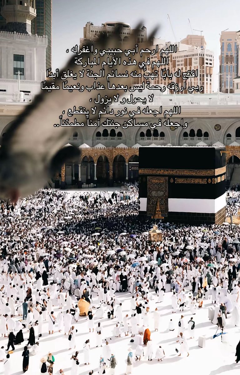 سمر بنت محمد (@samaralshehri00) on Twitter photo 