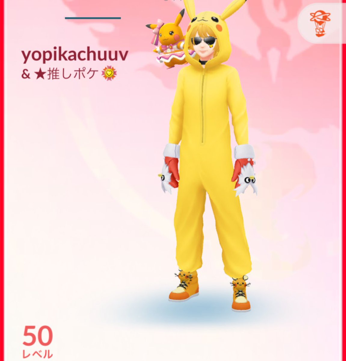 yoピカ(yopikachuuv) tweet media