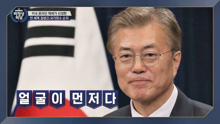 한녀들 유구한 역사가 있어서 놀랍지도않어잉