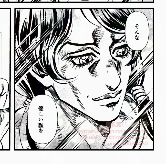 GsmNGNOasAEltEJ.jpg:small