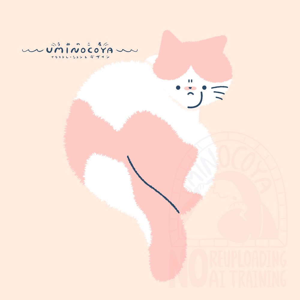 本日のイラレ練習、目標15分。結果は25分でした😂がんばれ、精進あるのみだ！！