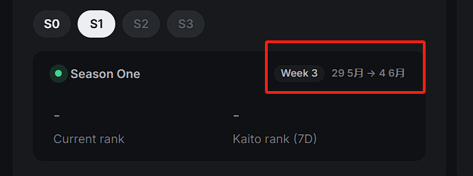 linbaivan's tweet image. 这两天玩 @infinex 的卡牌，结果还是不错的， 积分都是小几百的加，不清楚结算是不是以周为单位，明天就清楚了

今天是第一季第三周，明天应该就会更新积分了，到时候可以看下

@GiveRep @ATTNtoken @cookiedotfun @sparkdotfi @KaitoAI