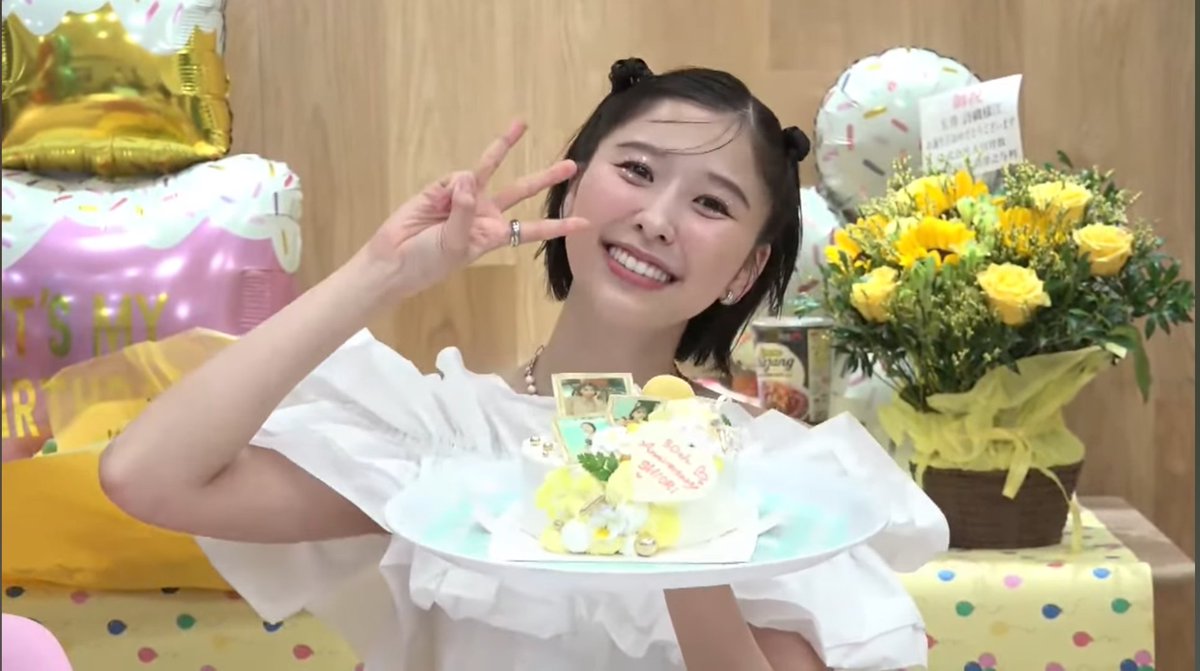 #玉井詩織生誕祭
生配信素晴らしかった✨
みんなでしおりんをお祝いできて、とても幸せな時間でした💛
LINEBluRay、早速予約しました！