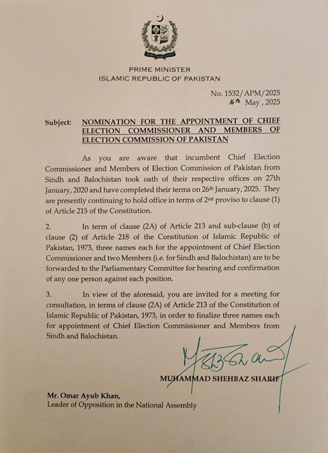 چیف الیکشن کمشنر اور دو ممبران کی تعیناتی کے لیے مشاورت کا آغاز
شہباز شریف کا عمرایوب کو خط