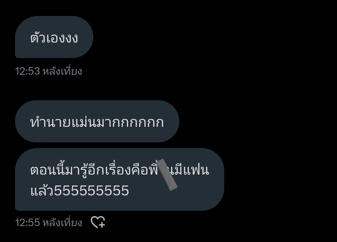 #แม่หมอครีมมี่ 

รีวิวคำทำนายแม่นๆจากแม่หมอนะคะ 
❤️🌹 ลูกค้าท่านไหนสนใจ สามารถทักมาจองคิวได้เสมอเลยค่า