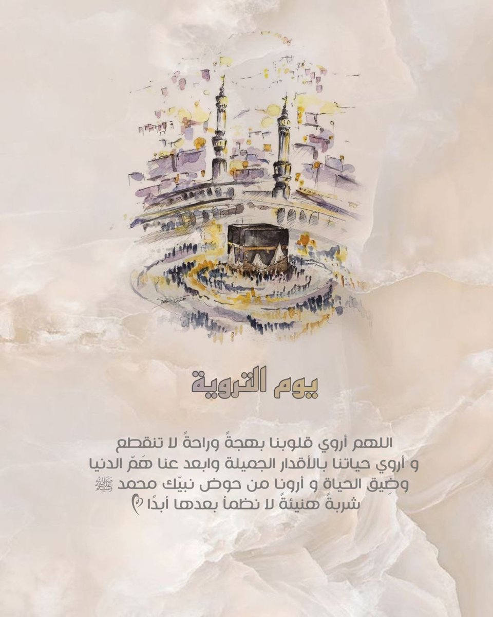 منى (@sowk_50) on Twitter photo 