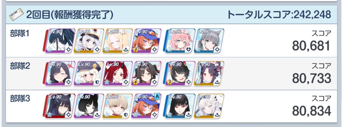 youtu.be/uB0Lp9MHgNs?si…