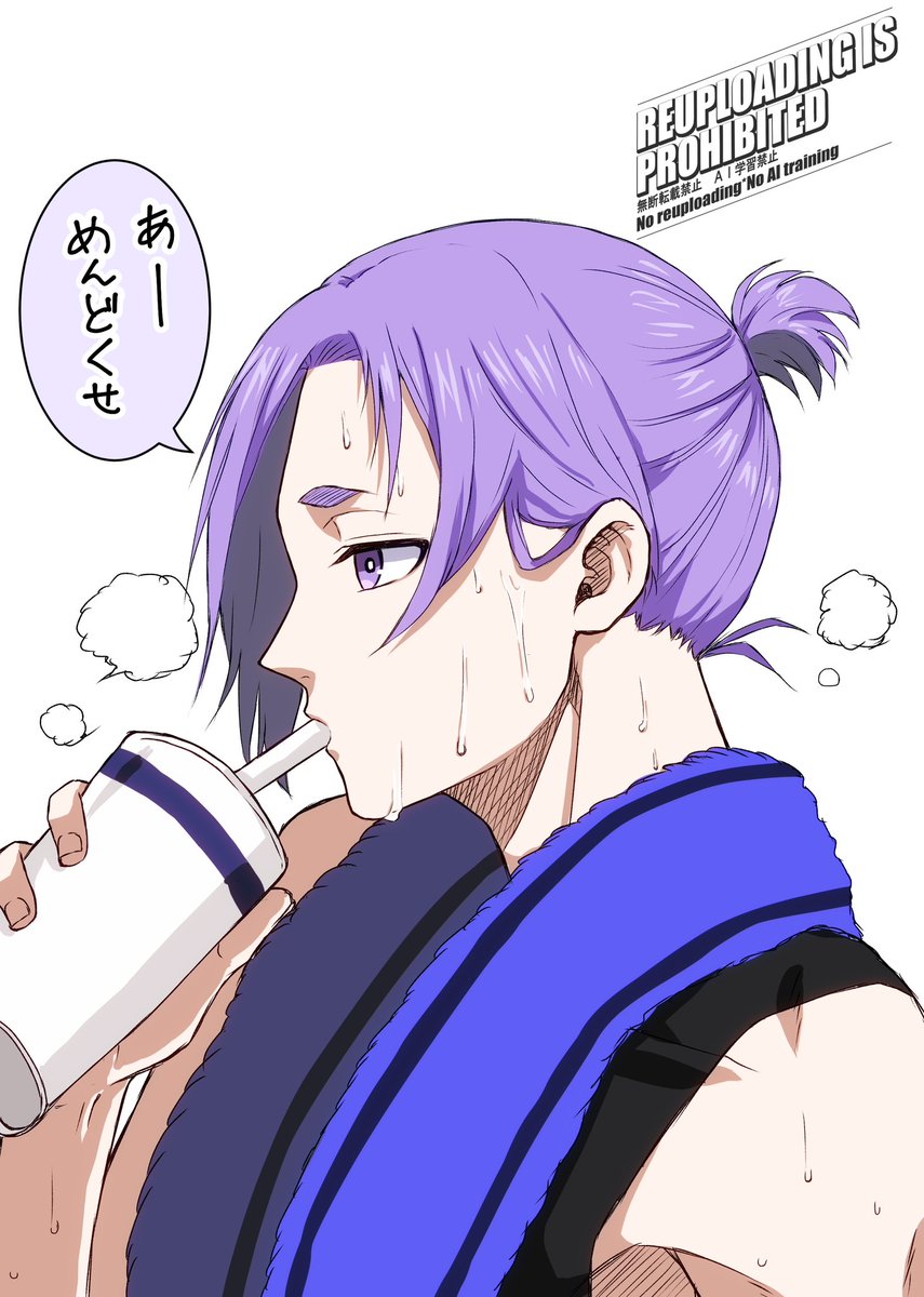 本誌読んで勢いでかいたラクガキ。
ngの口癖がroにもうつるのイイよね!
そして髪に耳掛けてて無事昇天😇✨ 