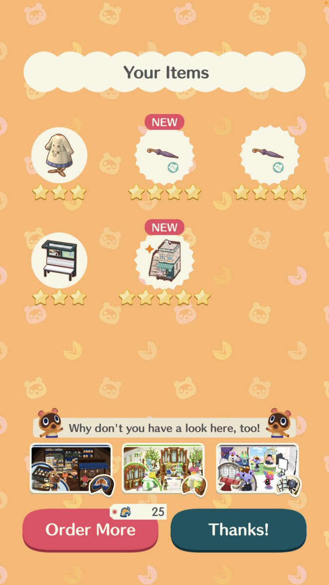 オーーーーウ！傘が欲しいかったのが⭐️5が2回目で出る？！😱