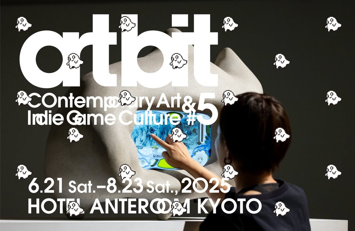 【GALLERY 9.5】「art bit – Contemporary Art &amp; Indie Game Culture – #5」開催のお知らせ

この度ホテルアンテルーム京都では2025年6月21日（土）〜8月23日（土）の期間、現代アートとインディーゲームの相互の魅力に迫る展覧会を開催します。

#artbit展