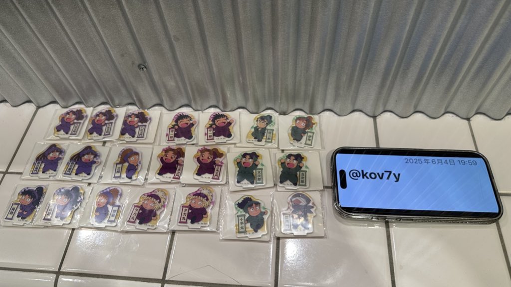 kov7y's tweet photo. @karoro_i_7 はじめまして、検索より失礼致します。こちら田村↔立花の交換は可能でしょうか？ただいま出先のためこのような提示になり申し訳ありません。大変難しいと思いますが、よろしくお願いいたします。🌸 https://t.co/aKAGKCNdWt