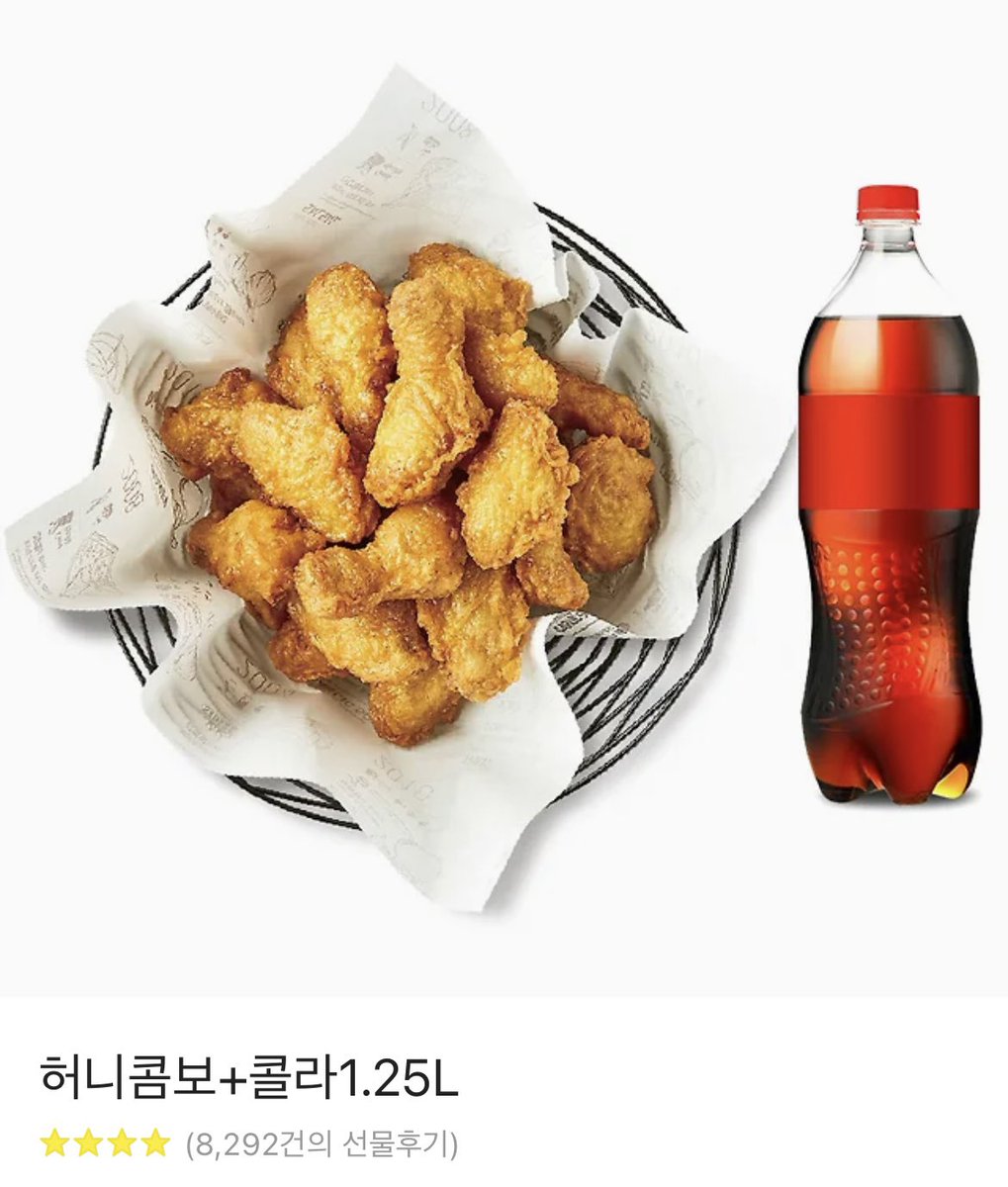 [RT💓]

제 친한 친구가 작업한 웹툰 < 범상치 않은 물고기 > 가 리디북스 인외 단편선에 선공개 되었어요!!

이 글을 알티해주시면 추첨하여 한분께 허니콤보+콜라 1.25L 세트를 드립니다 :)

저는 남주의 갭차이에 그만 정신을 잃었습니다… 너무귀여워
많은 감상 부탁드립니다 - !!