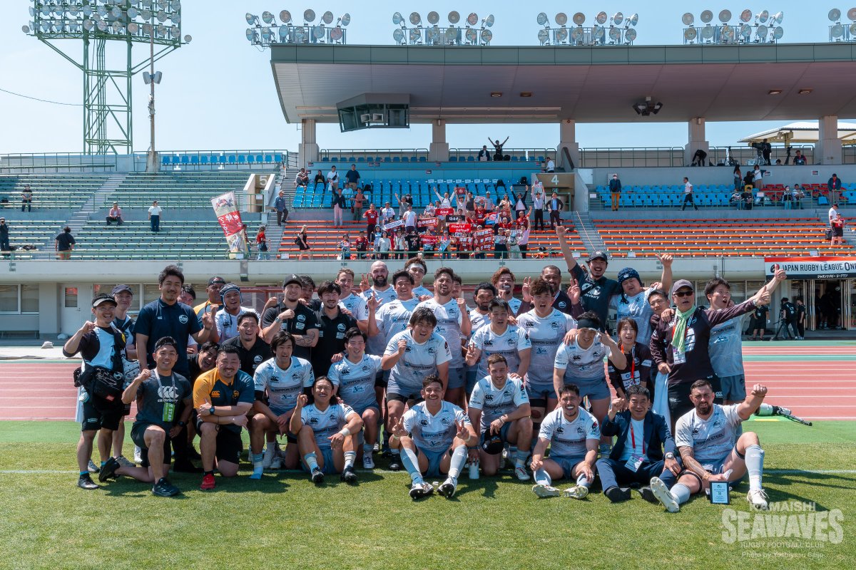 KamaishiSW's tweet photo. 先週末に、広島市のBalcom BMW Stadiumで開催された入替戦 第2戦 #マツダスカイアクティブズ広島 戦の「マッチレポート&レビュー」「フォトギャラリー」を公開しました🌊
https://t.co/F9OxtBqPw2
シーズンを通しての温かいご支援と熱いご声援、本当にありがとうございました!
#STEELWAVE
#日本製鉄釜石シーウェイブス
#釜石 #岩手 #東北魂
#ラグビー #リーグワン