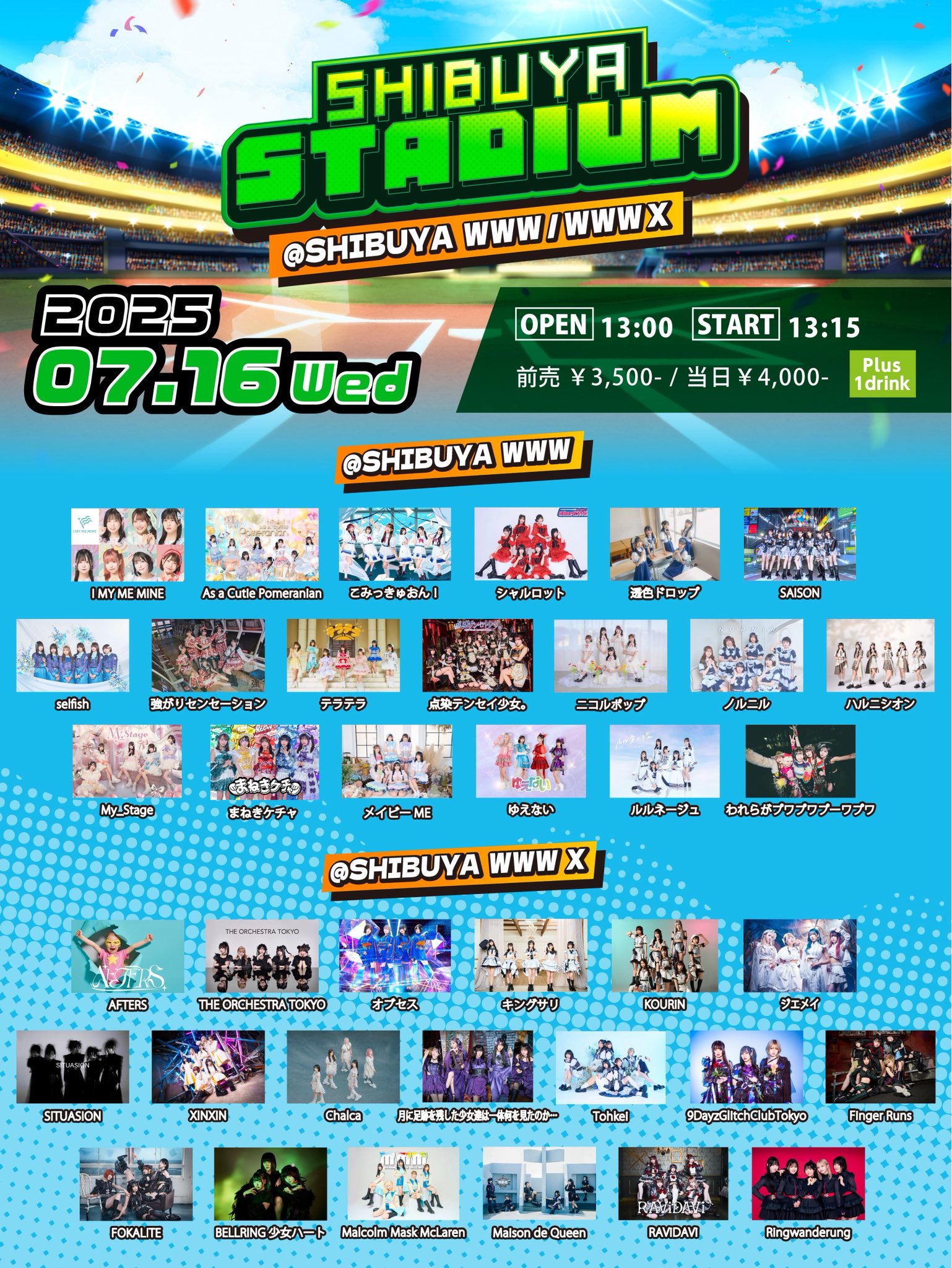 （6月VIP 15%off中） 名残月です❣0530 ホンダアクセス】来春発売の新型SUV「ZR-V」、純正アクセサリー