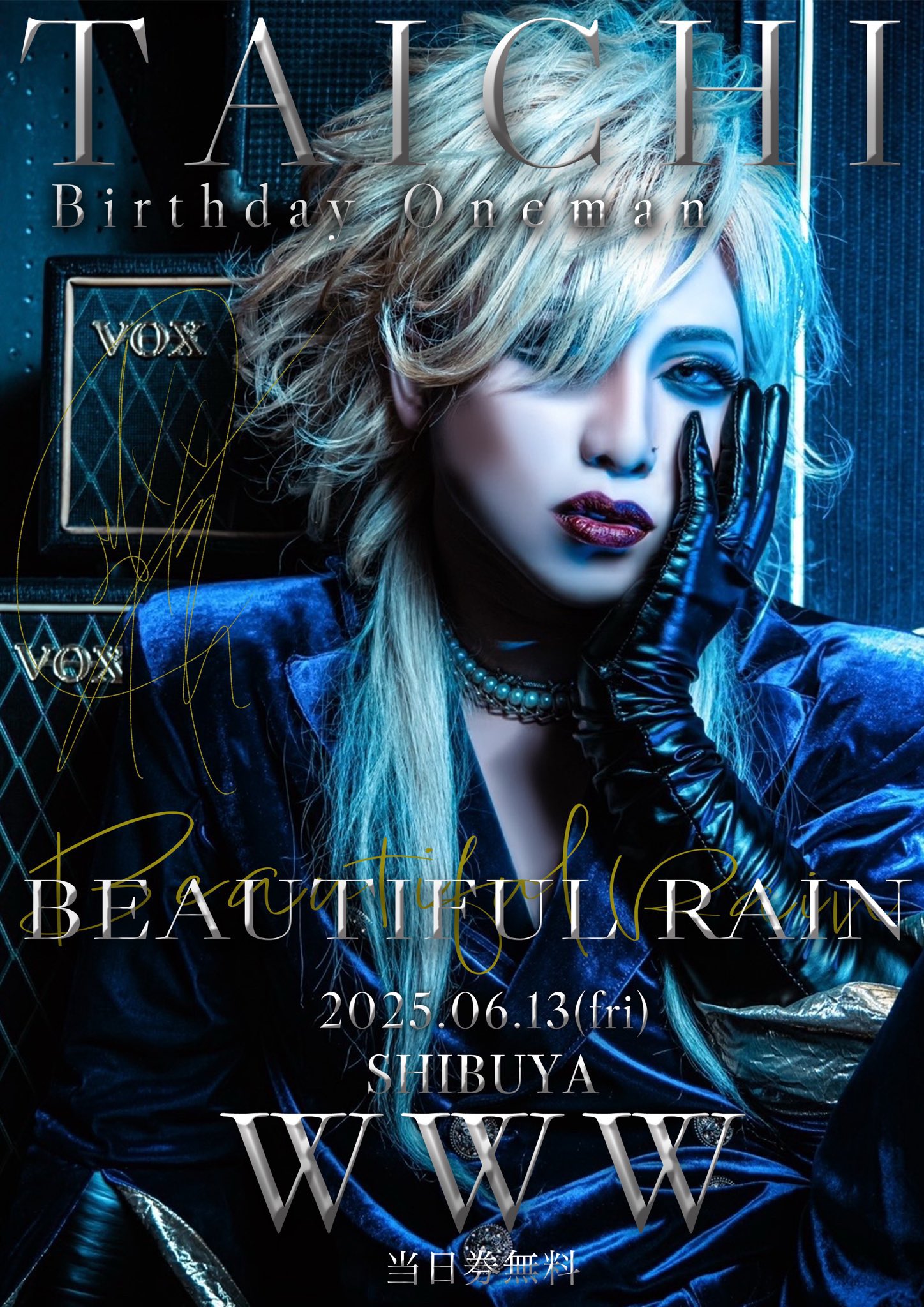 紫音 (@Cion_1015) / X