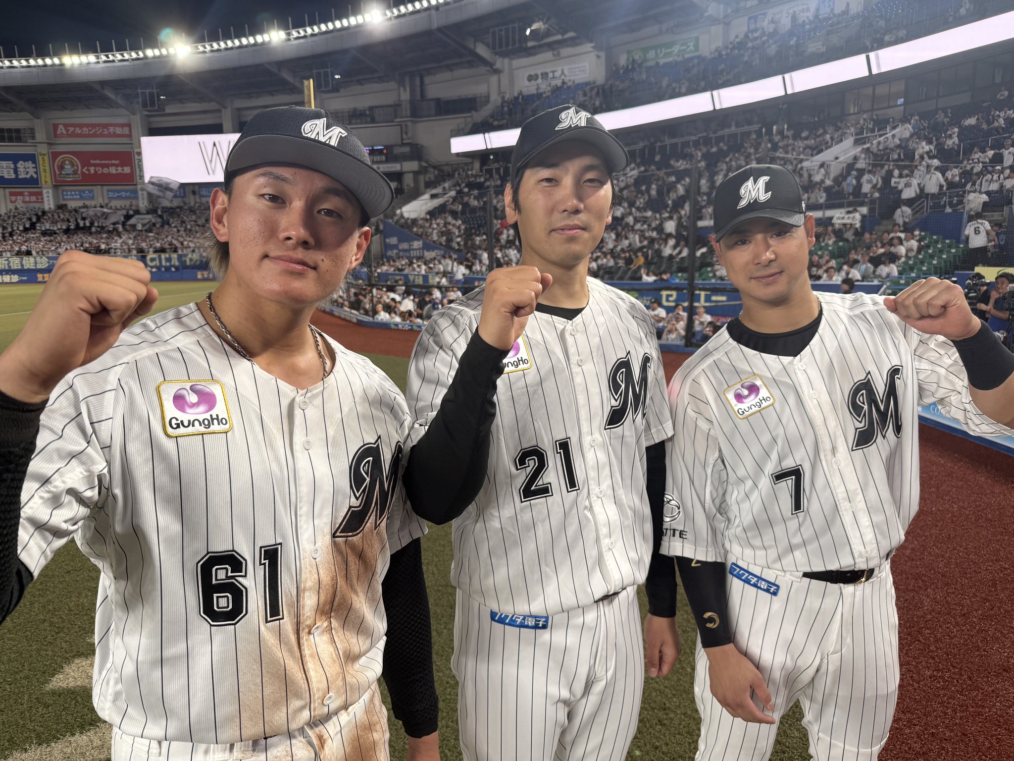 Y*O様 ロッテマリーンズ　西川 史礁　山本大斗　藤岡裕大　ポランコ Y*O様 ロッテマリーンズ 西川 史礁 山本大斗 藤岡裕大 ポランコ