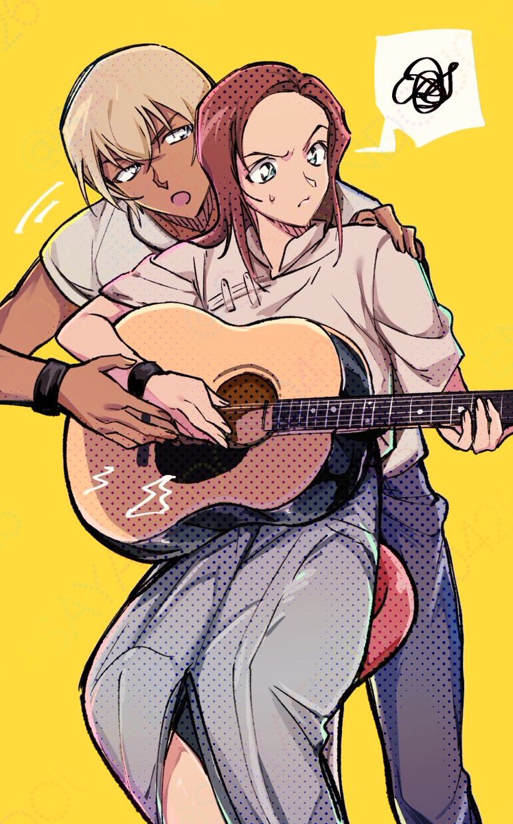 🎸