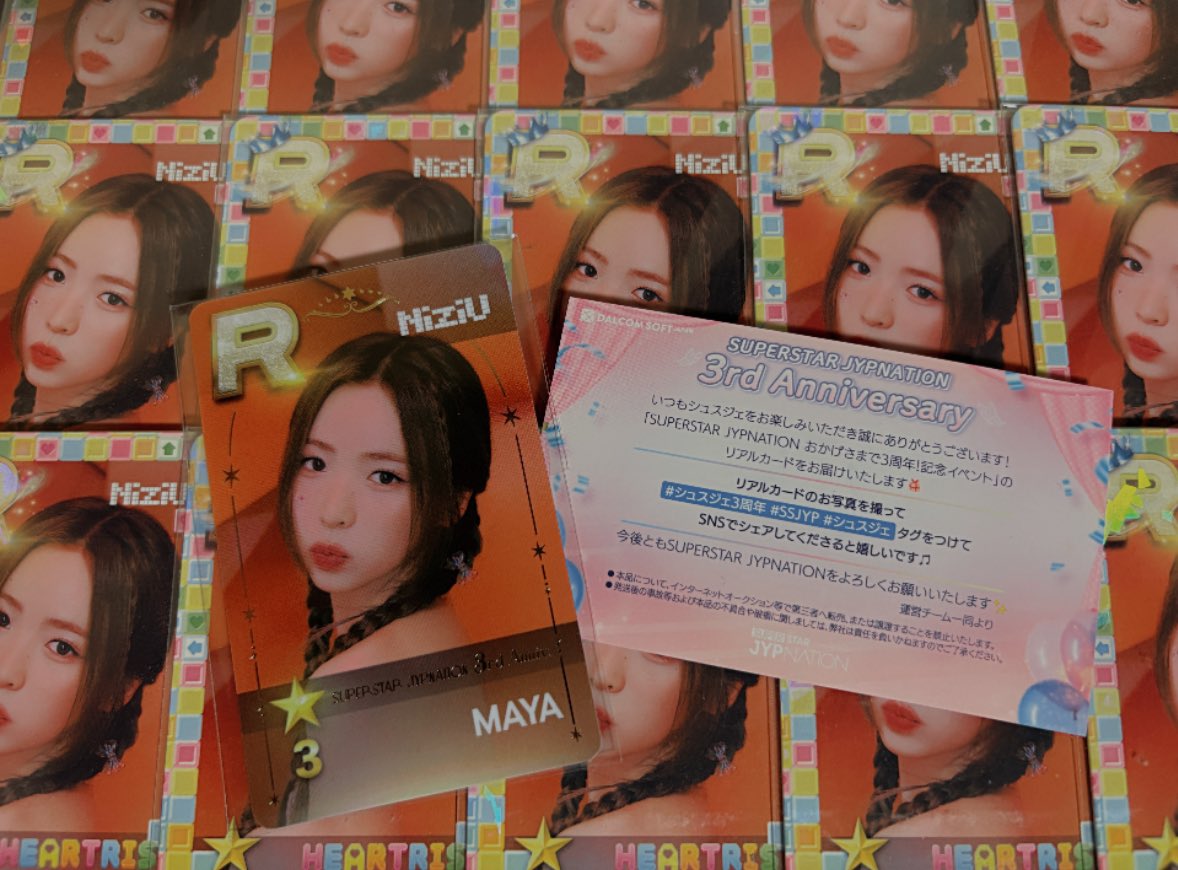 yaomaya_'s tweet image. #シュスジェ #SSJYP #シュスジェ3周年