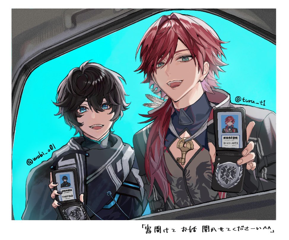 wabi_o0l's tweet photo. スローンズ合作
 #イロ絵す #AXIART https://t.co/hUe4cRkVUs