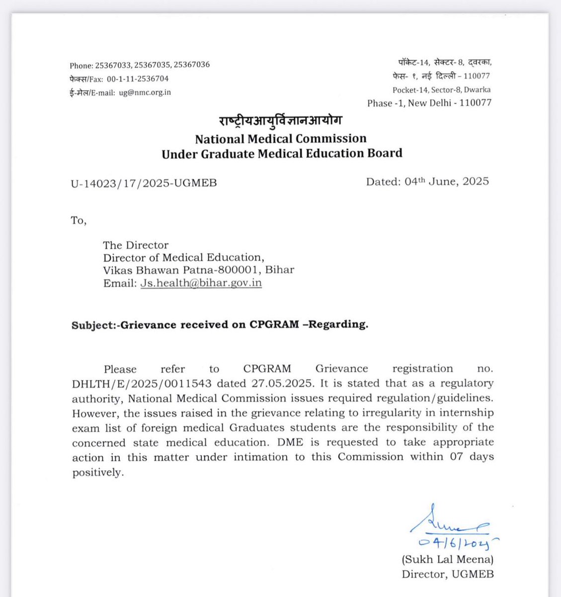 medicopenia_155's tweet photo. #SaveBiharFmgs
#SaveBiharFMGs
#ReleaseMeritList @mangalpandeybjp @BiharHealthDept https://t.co/TDeBq2q96x
