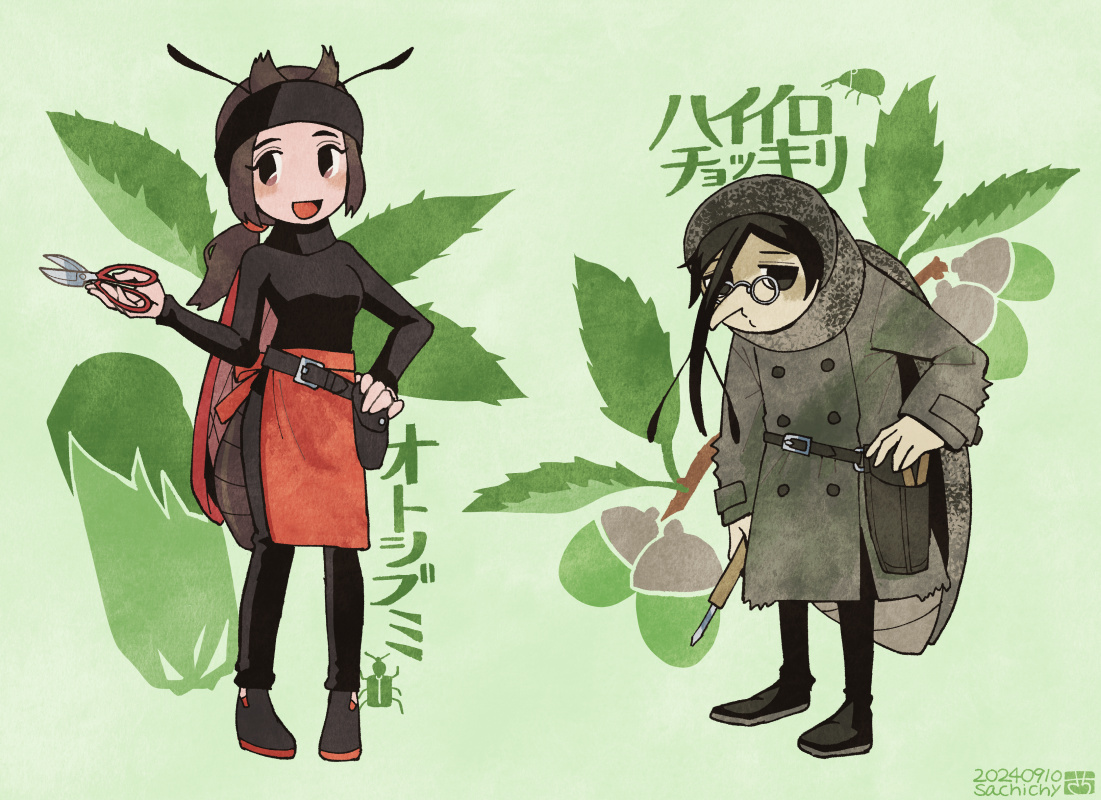 「本日は #虫の日 ! 過去の昆虫擬人化イラストよりいろいろ! #ごぶたま図録」|あいざわさちのイラスト