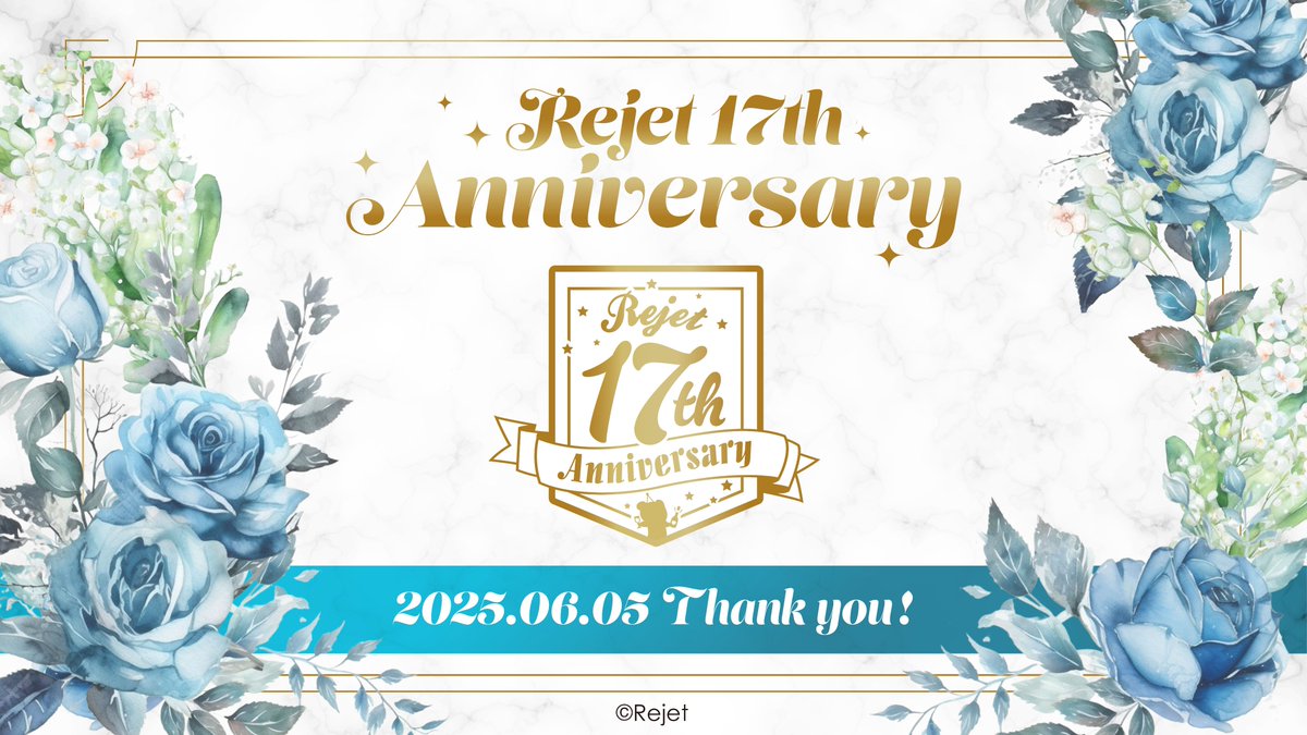Rejet_info's tweet photo. ＼✨㊗Rejet17周年✨／

本日2025年6月5日、
Rejet株式会社は創立17周年を迎えました！

いつも応援ありがとうございます🐦‍🔥
本日は #Rejet17周年 を記念して様々な告知をさせていただきますのでお楽しみください。

今後とも、Rejetを宜しくお願いします！

#Rejet生誕祭
#リジェ誕 https://t.co/kcBClei40R