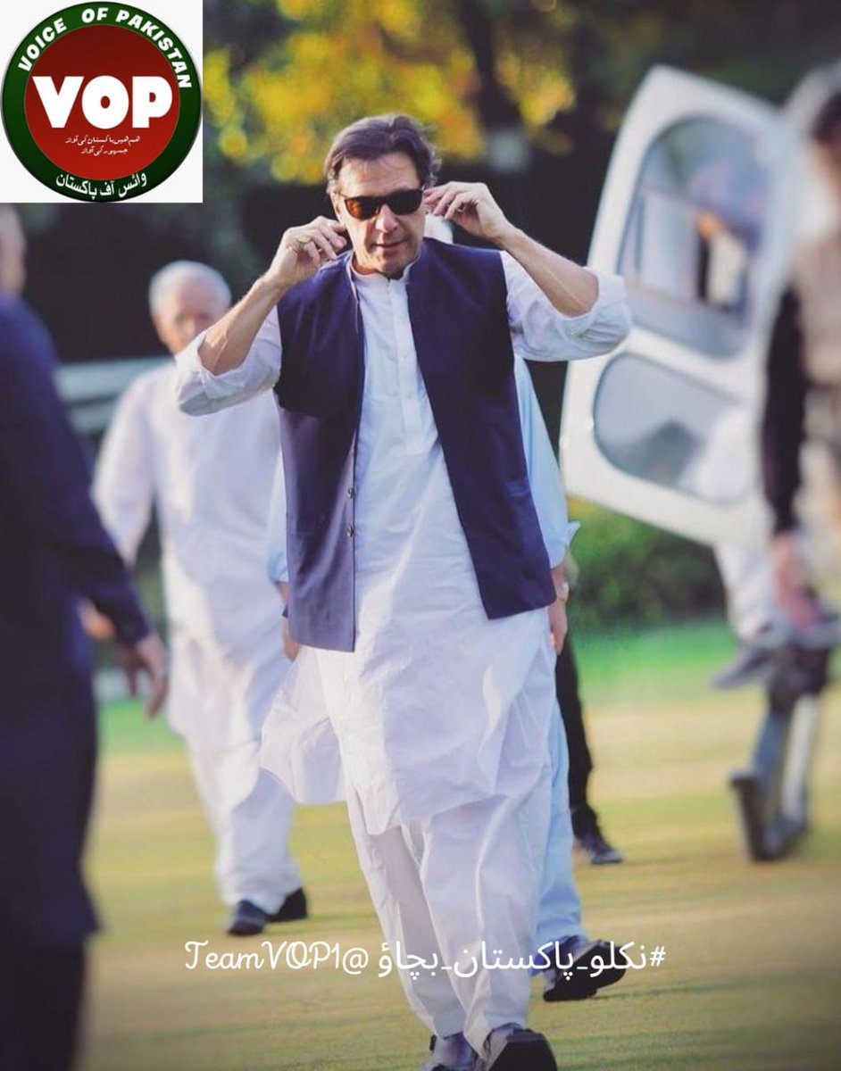 Mahar Kaleem Lak Adv (@kaleemlak82) on Twitter photo My name is Kaleem عمران خان کی رہائی ہمارے ایمان کی آزمائش ہے۔ ہم حق کے لیے متحد ہیں، اور ظلم کے خلاف جدوجہد جاری رکھیں گے! #نکلو_پاکستان_بچاؤ <a href="/TeamVOP1/">Team VOP Official</a> My name is Kaleem عمران خان کی رہائی ہمارے ایمان کی آزمائش ہے۔ ہم حق کے لیے متحد ہیں، اور ظلم کے خلاف جدوجہد جاری رکھیں گے! #نکلو_پاکستان_بچاؤ <a href="/TeamVOP1/">Team VOP Official</a>