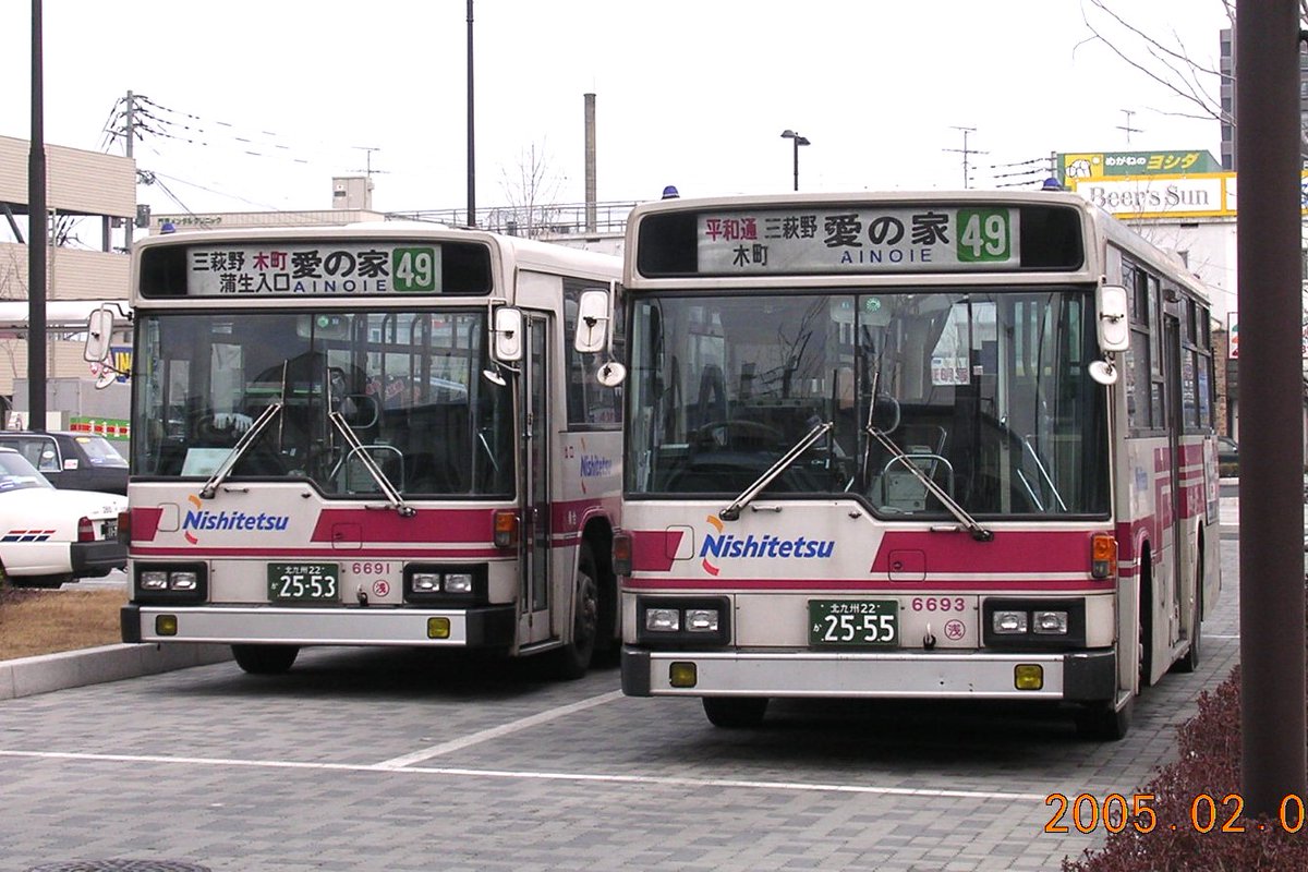 もじ鉄ふーみん tweet media