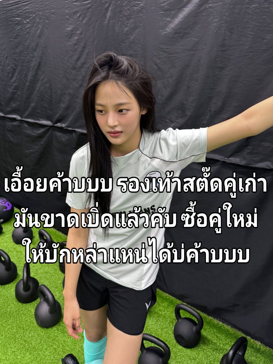 เอื้อยค้าบบบ😔🐶🥺