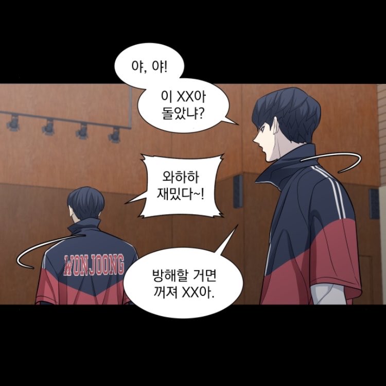 52_431_'s tweet photo. 서브병에서 빵준이 단 한번도 서로 얼굴을 마주하지도 이름을 부르지도 않았다는 게 아직도 좋다면 https://t.co/6CVvMpFSLm