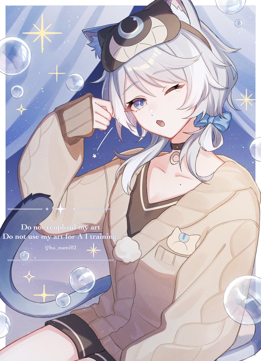 🫧✨
#サフェル #Cipher