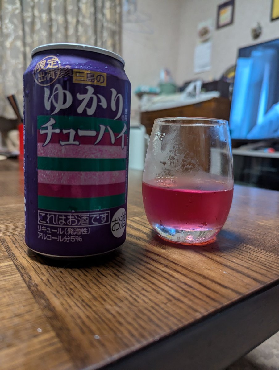 fgavvco's tweet photo. ゆかり https://t.co/ktBMsOhpsQ