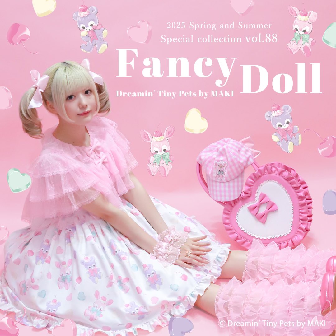 2025 Spring &amp; Summer Special collection vol.88
" illustrator MAKI × Chalmiere Special Collaboration "

Chalmiere様とコラボさせて頂きました❣️

モデル <a href="/tsukumoneru/">月雲ねる</a> 様

発売スケジュール等はChalmiere様のインスタアカウント、又はオフィシャルサイトよりご覧下さい。