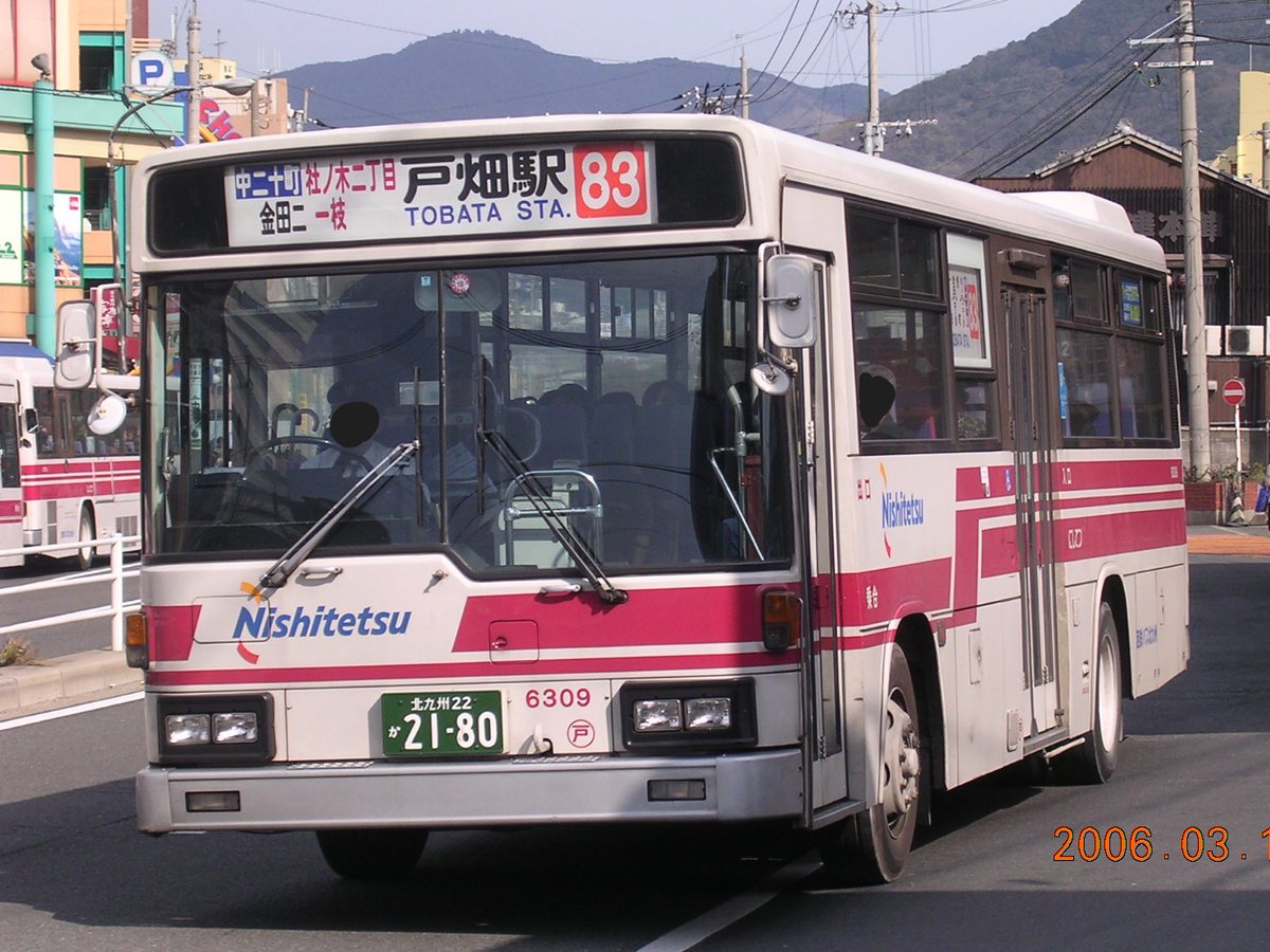 もじ鉄ふーみん tweet media