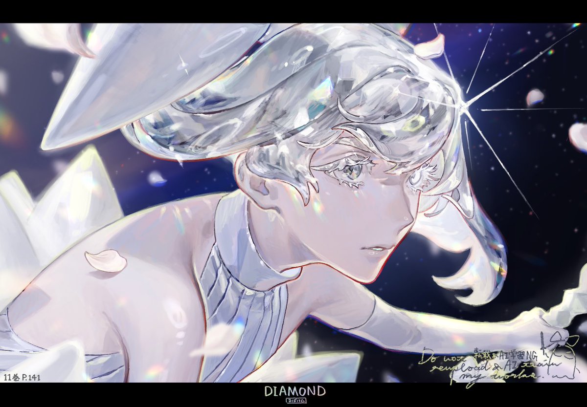 ghost_to_human's tweet image. 11巻p.141 #宝石の国