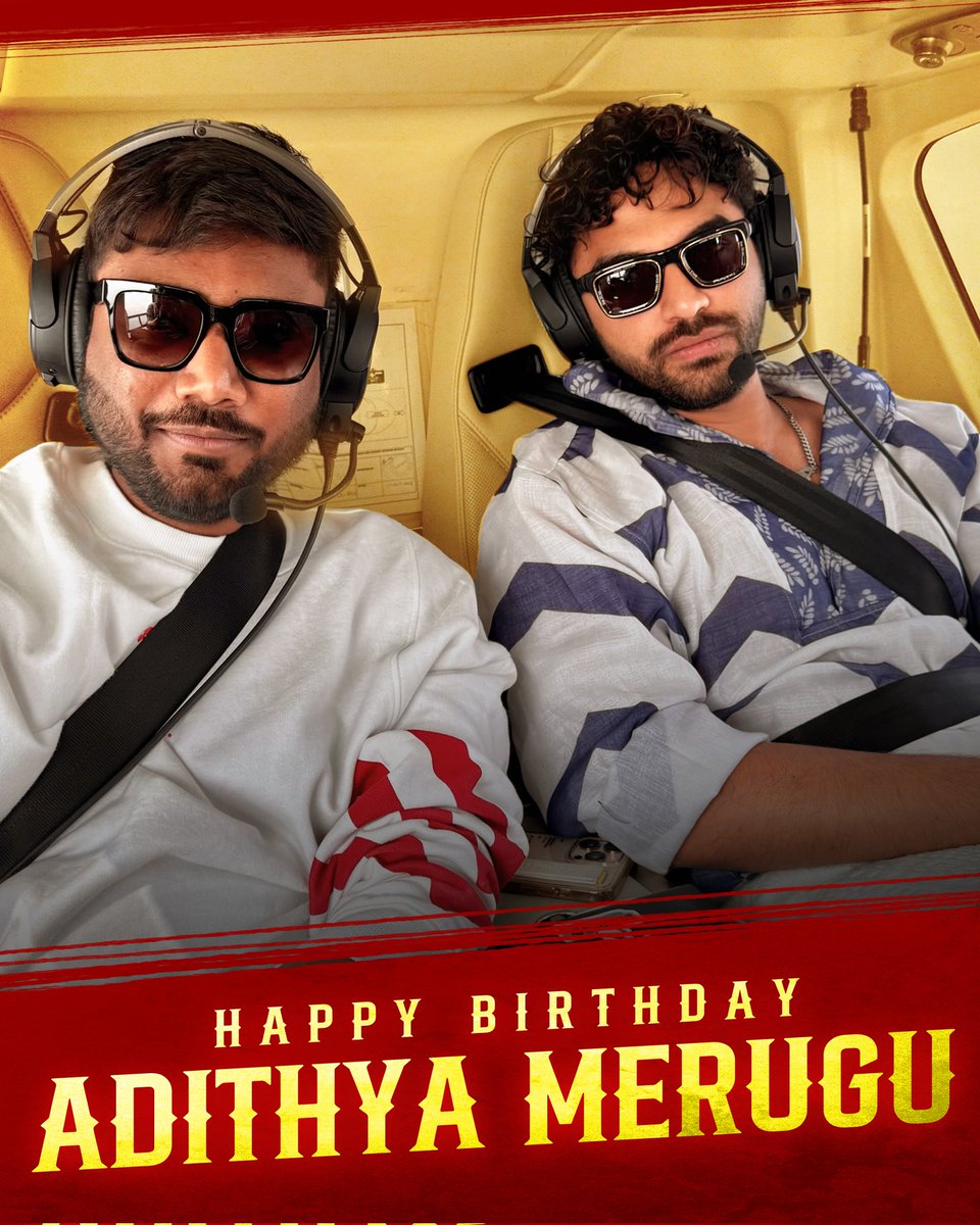 Hpy b'day our Mass Ka Das #Vishwaksen's anna Mass Manager and Co-Producer <a href="/adithyamerugu/">Adithya Merugu</a> A Very Happy Birthday 🥳🥳

#HBDAdithyaMerugu #Premante