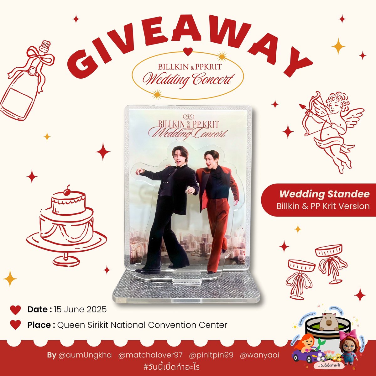 เบิ้ดคำสิเว้า (@aumungkha) on Twitter photo Pls RT: เปิดตัวของชำร่วยงานแต่ง #BKPPWeddingConcert อย่างเป็นทางการ
📍14/6 Ver. เม่น-ตี่ตี๋ 150 ชิ้น
📍15/6 Ver. บก-พพ 150 ชิ้น
🗞️เวลาและสถานที่: TBA
ผู้ร่วมสมคบคิด <a href="/wanyaoi/">wanyaoi</a> <a href="/matchalover97/">❤️💙 BKPP × GOT7 💚</a> <a href="/pinitpin99/">ทวิตรองที่กลายเป็นทวิตหลัก ไม่ขายแล้วของเอาไว้หวีด</a>
🚨มีคำถามวัดความเป็นเพนสิ้น 🤓🚨
#วันนี้เบิ้ดทำอะไร
#ppkritt #bbillkin Pls RT: เปิดตัวของชำร่วยงานแต่ง #BKPPWeddingConcert อย่างเป็นทางการ
📍14/6 Ver. เม่น-ตี่ตี๋ 150 ชิ้น
📍15/6 Ver. บก-พพ 150 ชิ้น
🗞️เวลาและสถานที่: TBA
ผู้ร่วมสมคบคิด <a href="/wanyaoi/">wanyaoi</a> <a href="/matchalover97/">❤️💙 BKPP × GOT7 💚</a> <a href="/pinitpin99/">ทวิตรองที่กลายเป็นทวิตหลัก ไม่ขายแล้วของเอาไว้หวีด</a>
🚨มีคำถามวัดความเป็นเพนสิ้น 🤓🚨
#วันนี้เบิ้ดทำอะไร
#ppkritt #bbillkin