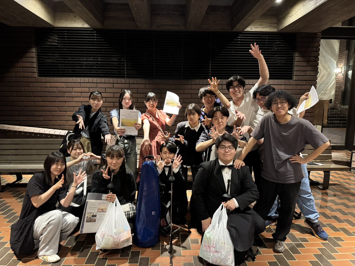 【2025.6.4】

こんばんは🌙

Bオーケストラ本番でした❕
2年生3人が出演いたしました！
ご来場いただいた方々、ありがとうございました🙇🏻‍♀️